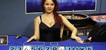 Live Dealer Hi Lo